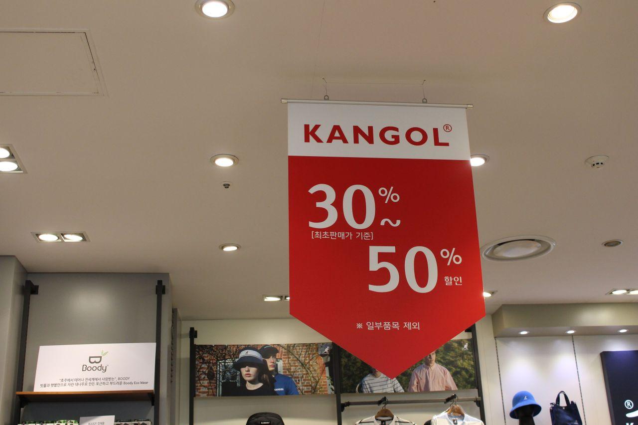 坡州 坡州outlet 韓國outlet坡州 坡州outlet、パジュアウトレット、パジュ、韓国アウトレット、アウトレット、韓国ブランド、ソウルから近い都市、ソウルから近い観光、韓国美容、韓国ファッション、韓国ファッション小物